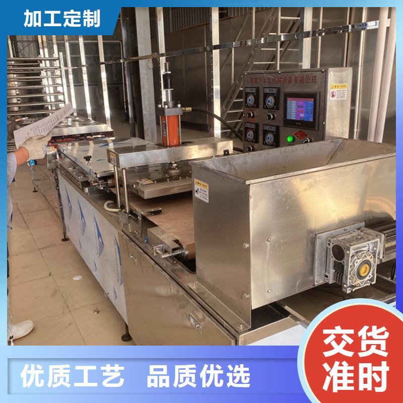 雞肉卷餅機(jī)新款上市了