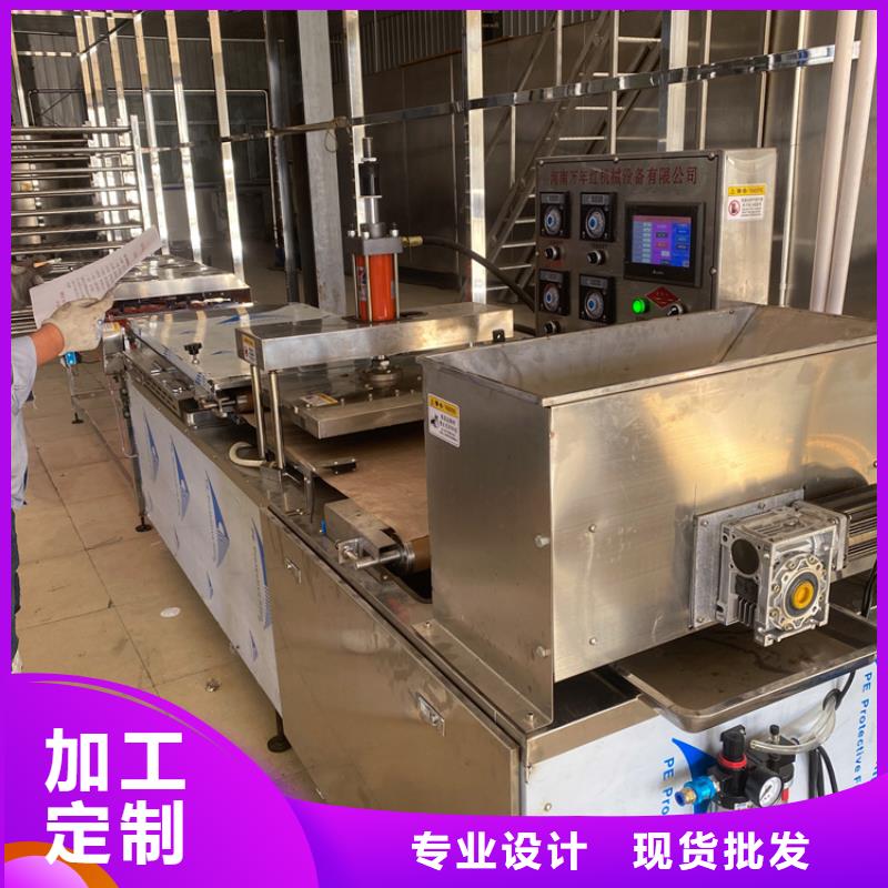 全自動烙饃機系列16分鐘前更新