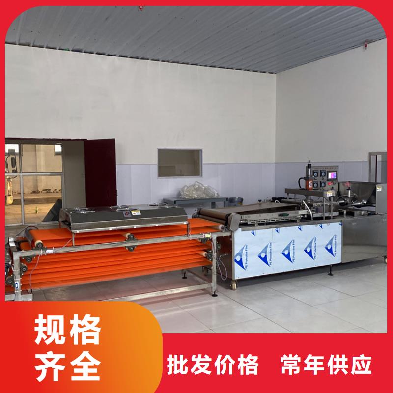 單餅機(jī)(2025/廠家技術(shù))
