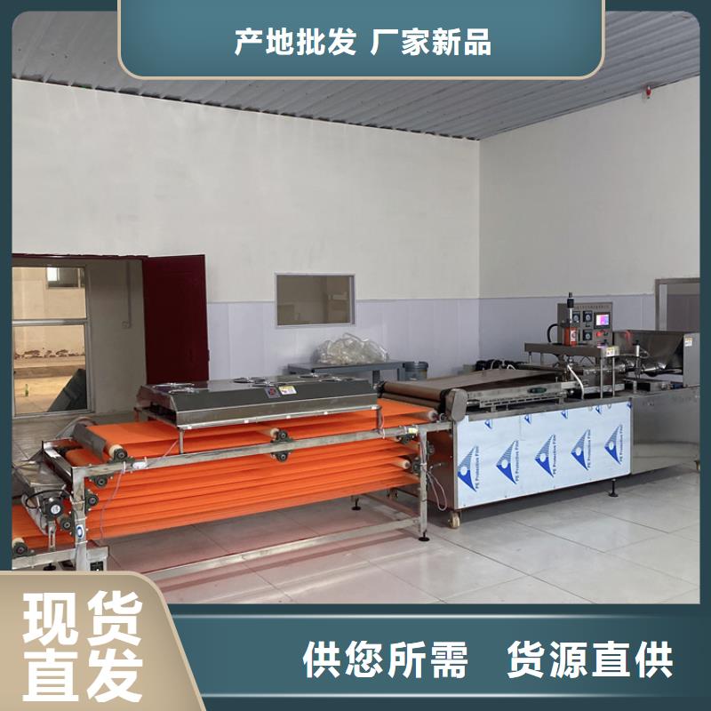 【烙饃機(jī),仿手工單餅機(jī)誠(chéng)信為本】