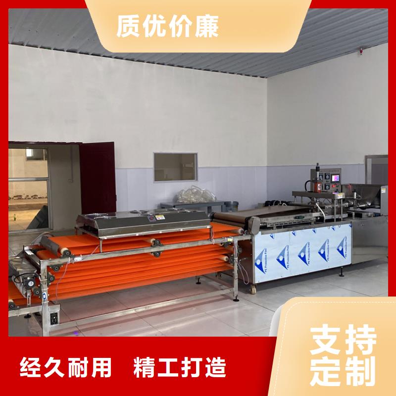 陵水縣燙面春餅機(9分鐘之前已更新)