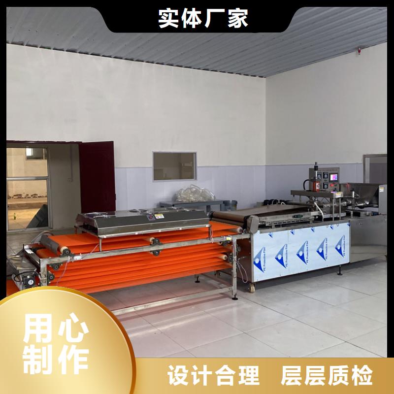 筋餅機點贊(2025已更新)