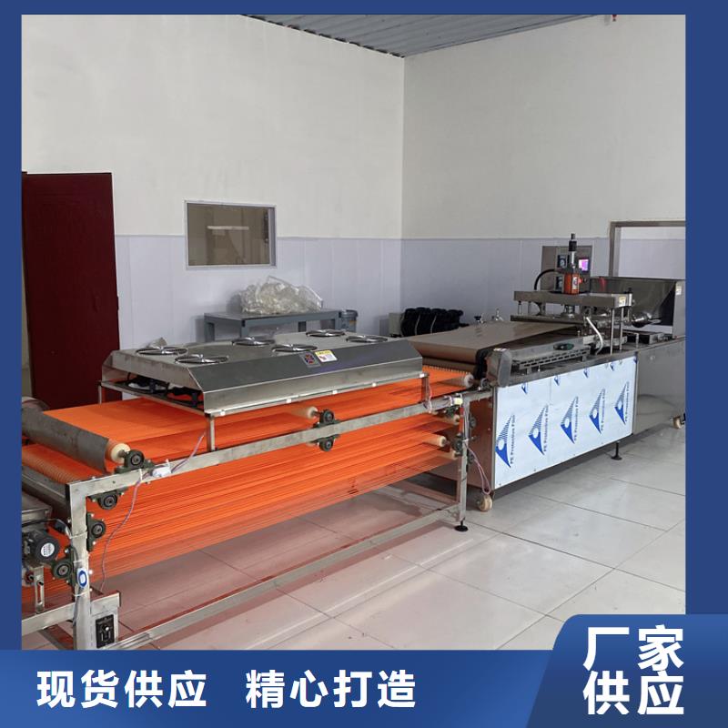 烙饃機全自動焦餅機質檢嚴格放心品質