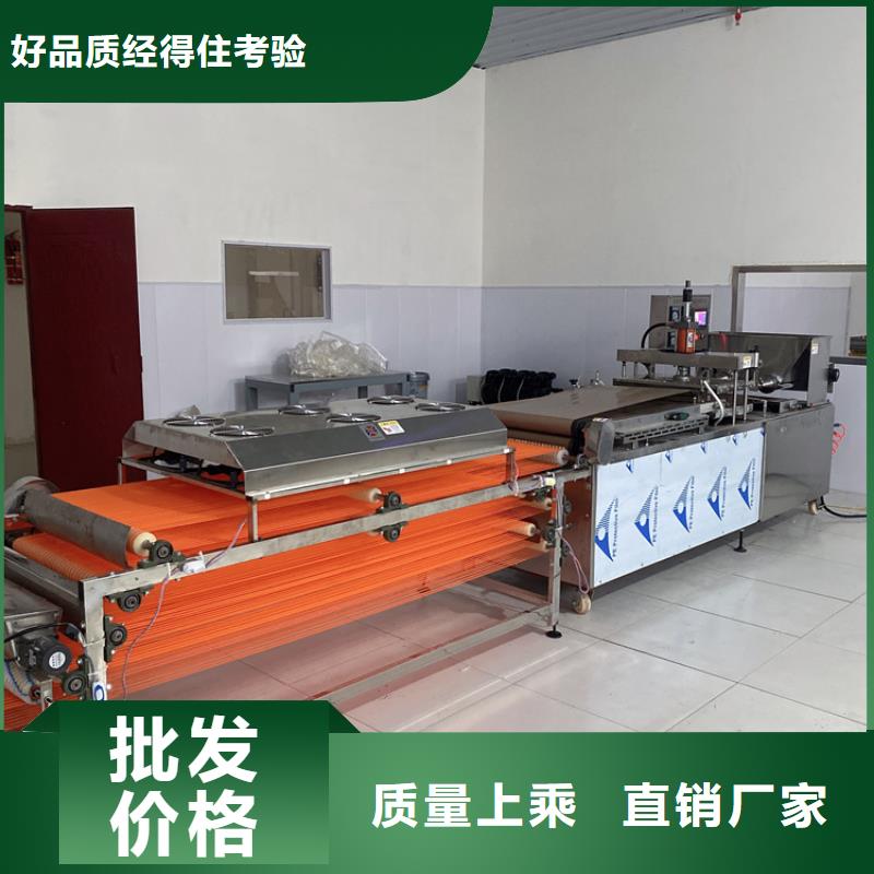 維吾爾自治區(qū)單餅機(2025)(今日/提純)