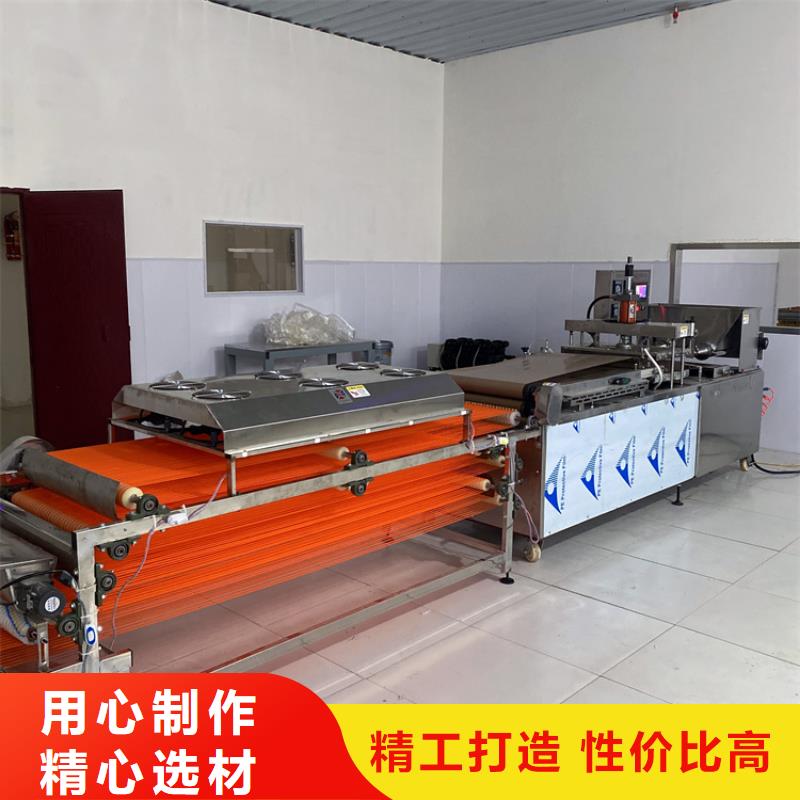新型烙饃機(jī)2025實(shí)時(shí)更新(正文)