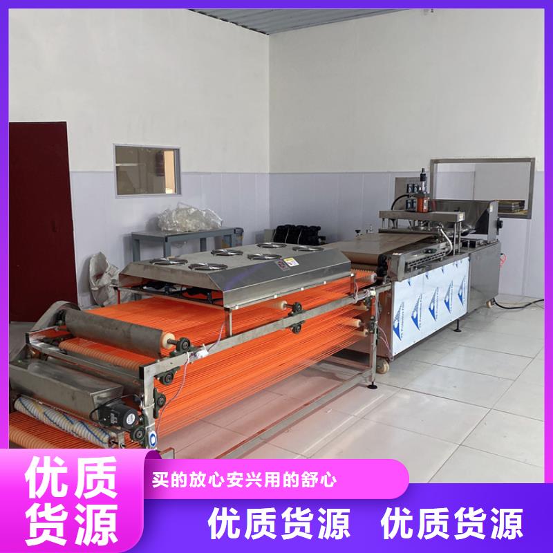 液壓烙饃機一斤有幾張