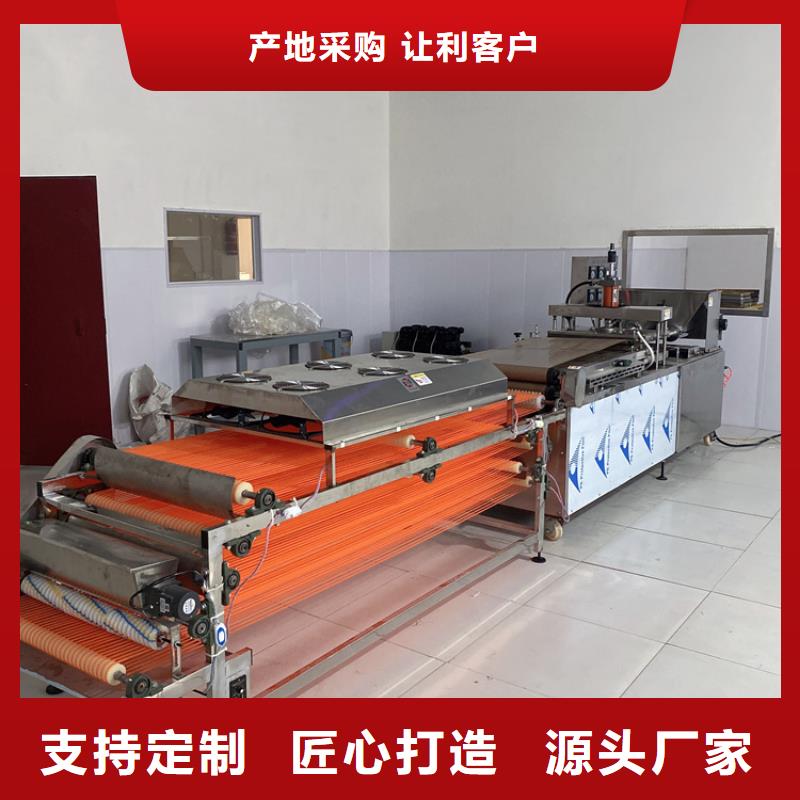 氣動烙饃機有哪些尺寸