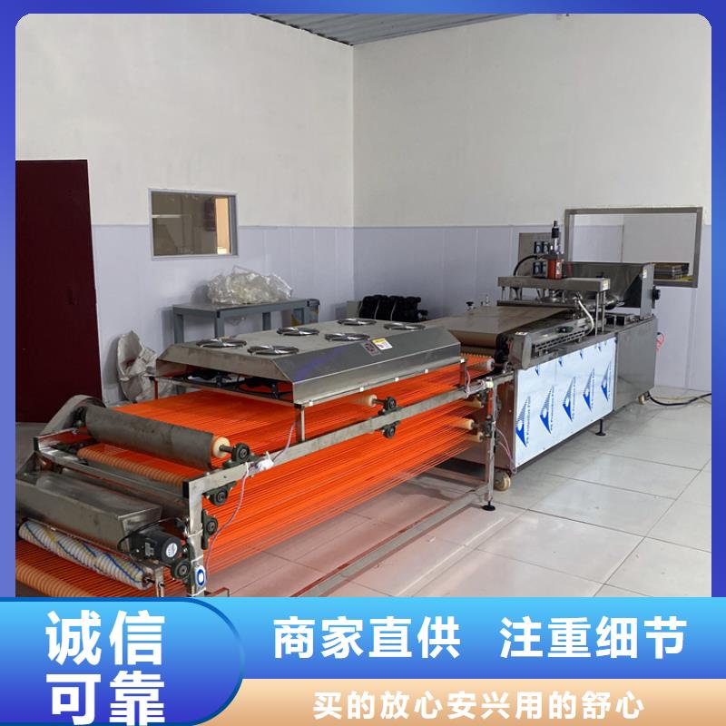 靜音單餅機的核心工藝