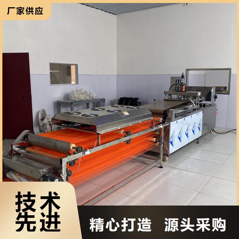 液壓烙饃機廠家卓越服務
