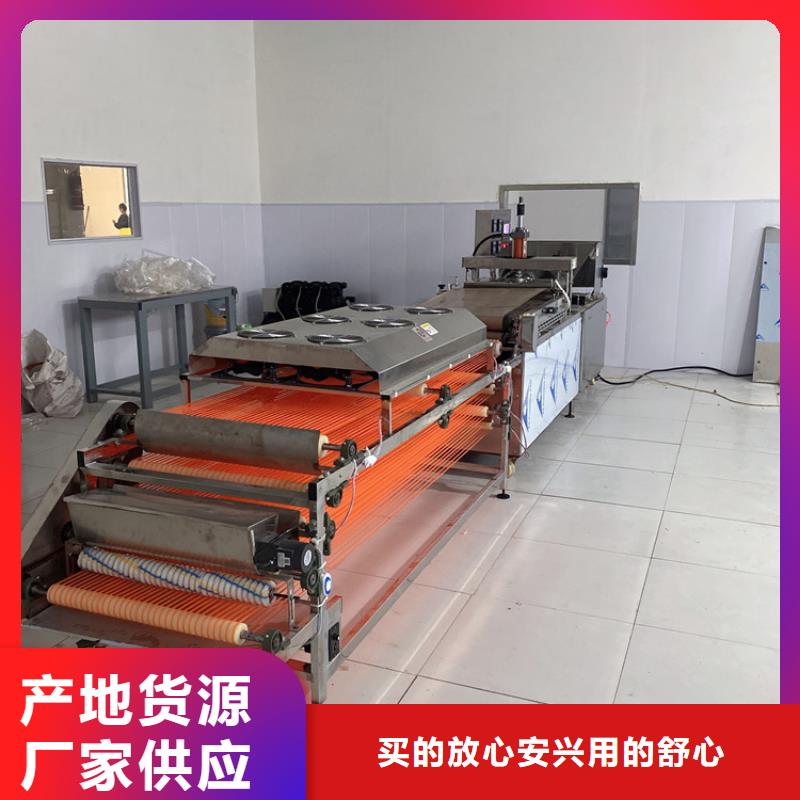 靜音烙饃機(jī)優(yōu)勢更多