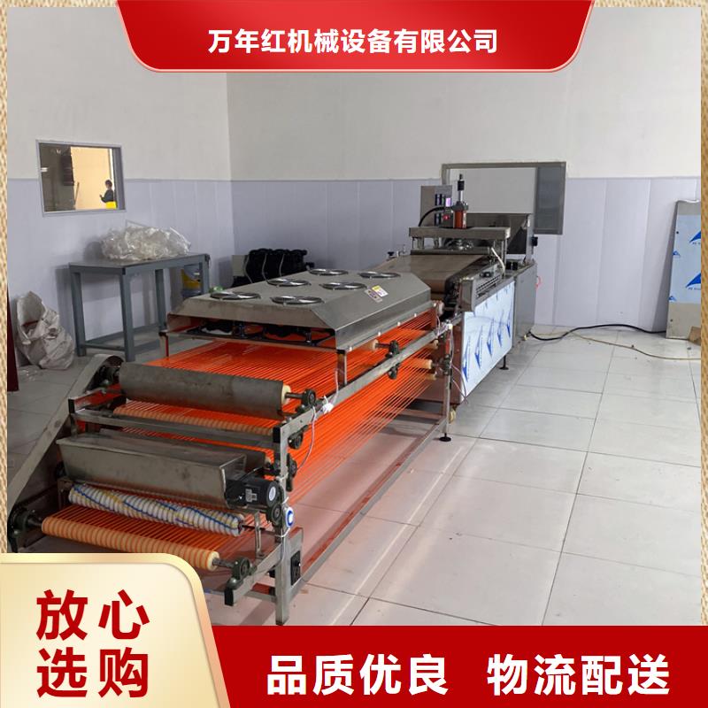 液壓?jiǎn)物灆C(jī)新款供應(yīng)商