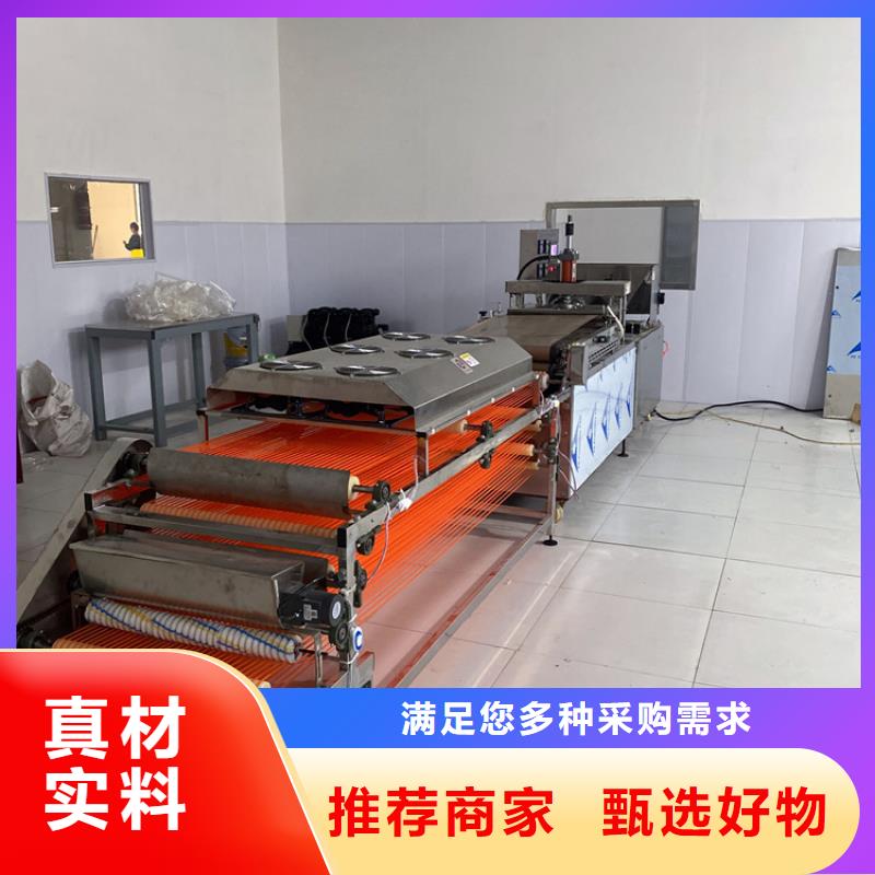 鸡肉卷饼机视频-鸡肉卷饼机(万年红)覆盖地域山东省淄博市周村|临淄|枣庄|泰安|日照|济宁|潍坊