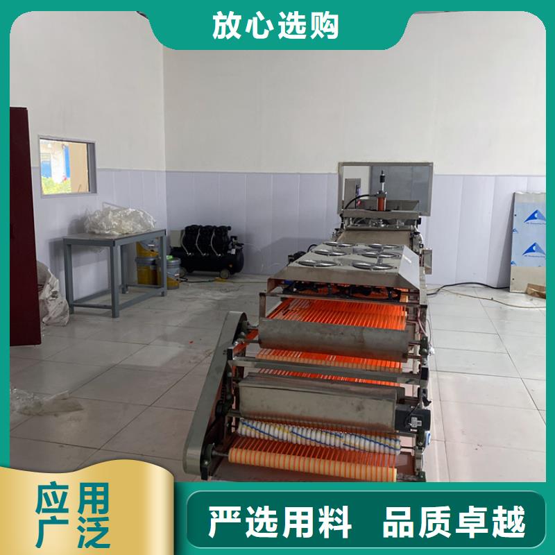 液壓單餅機(jī)不知道的看這里