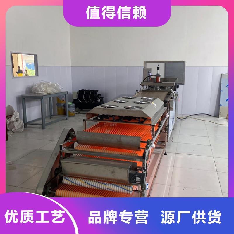 新型烙饃機占地面積小