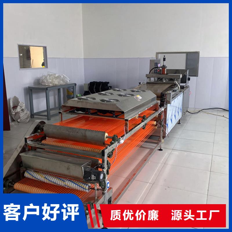 小型烙饃機2025實時更新(設備價格)