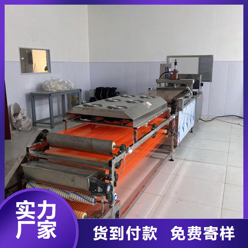 氣動(dòng)烙饃機(jī)(2025已更新)