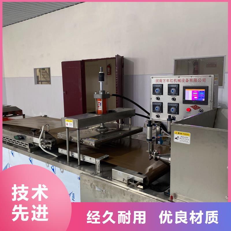 烙饃機水烙饃機工廠價格
