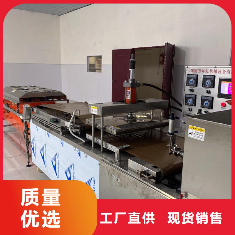 【烙饃機全自動春餅機滿足客戶需求】