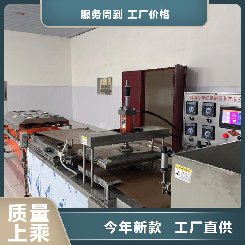 靜音春餅機(jī)都有哪些呢