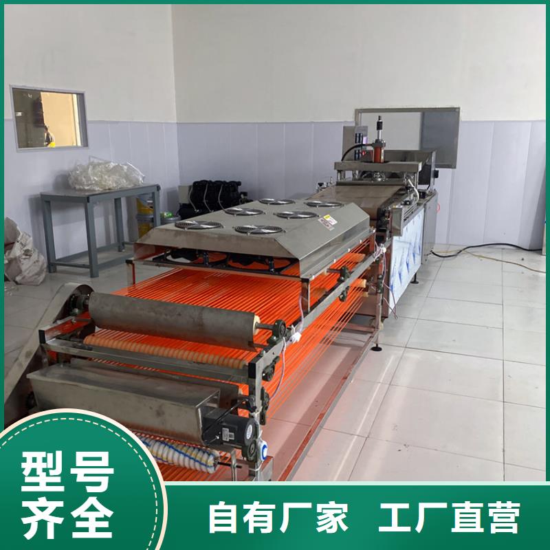 靜音春餅機9分鐘前已更新