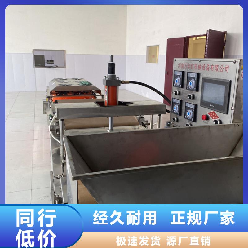 燙面春餅機廠家批量化