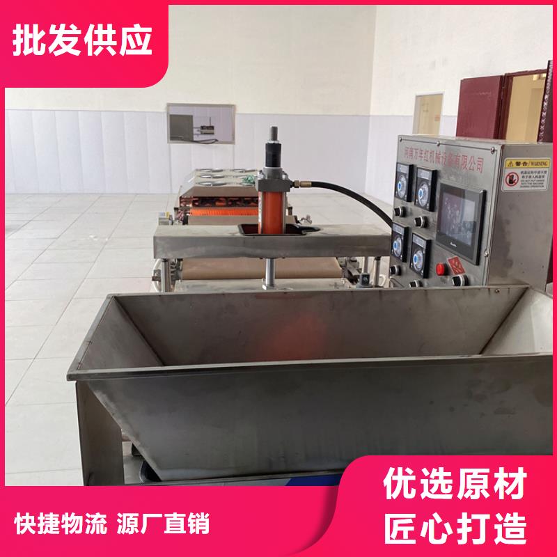 氣動烙饃機結合市場需求