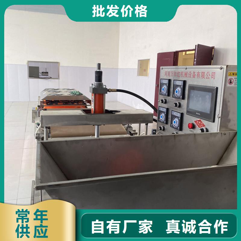 靜音春餅機(jī)(15分鐘之前已更新2025)