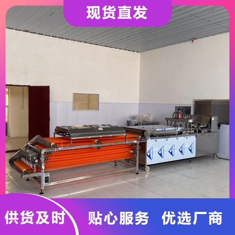 小型烙饃機設備37秒前更新