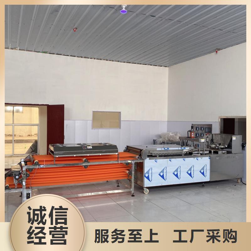 單餅機價格設備型號