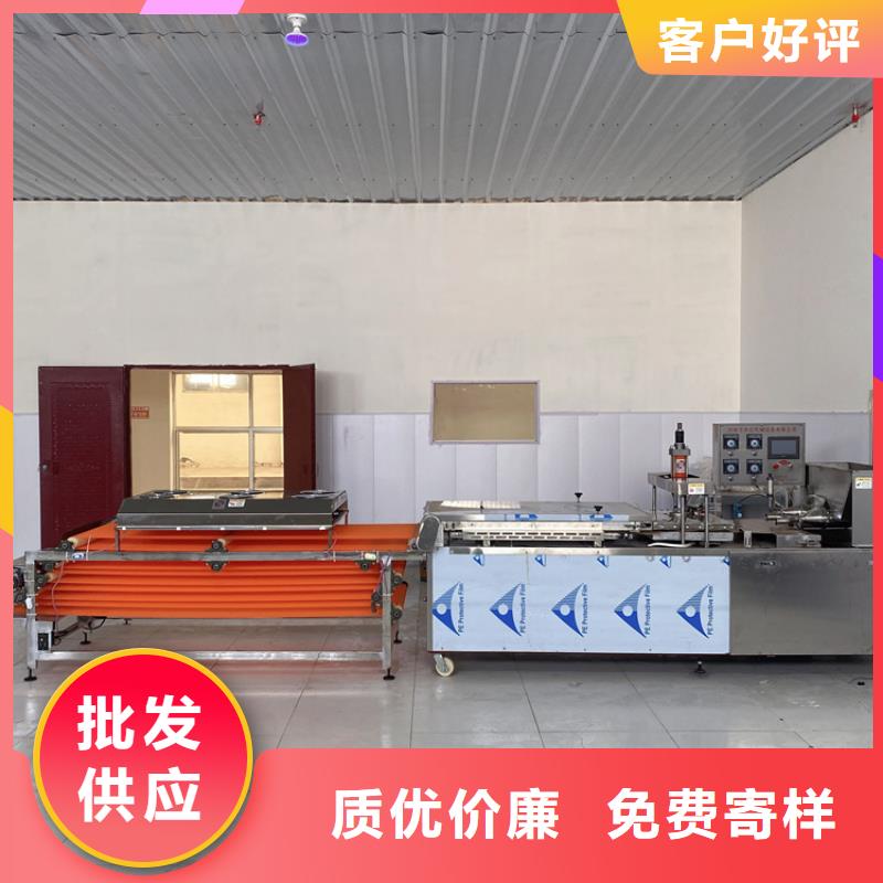 液壓單餅機2025(今日/)