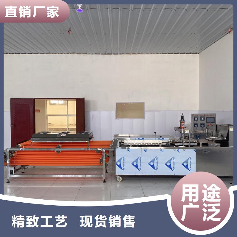 烤鴨餅機價格保證