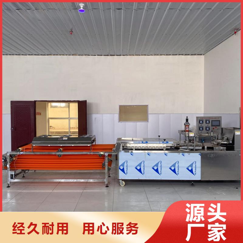 圓形春餅機設備和參數