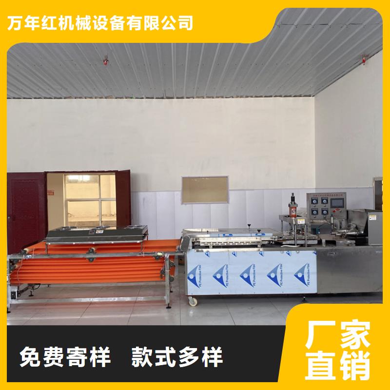 全自動春餅機2025實時更新(今日/熱點)