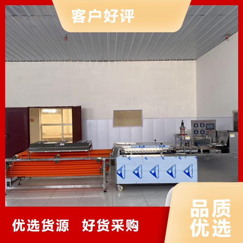 雞肉卷餅機(2025/主營/產品)