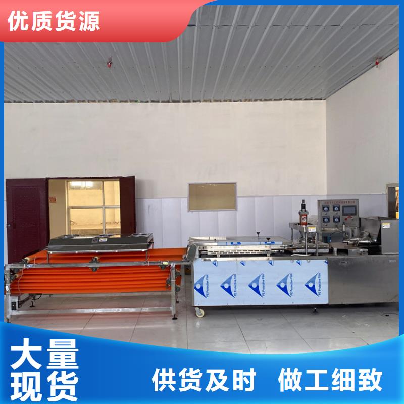 液壓單餅機36分鐘已更新