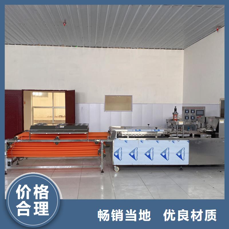 全自動(dòng)單餅機(jī)22分鐘前更新
