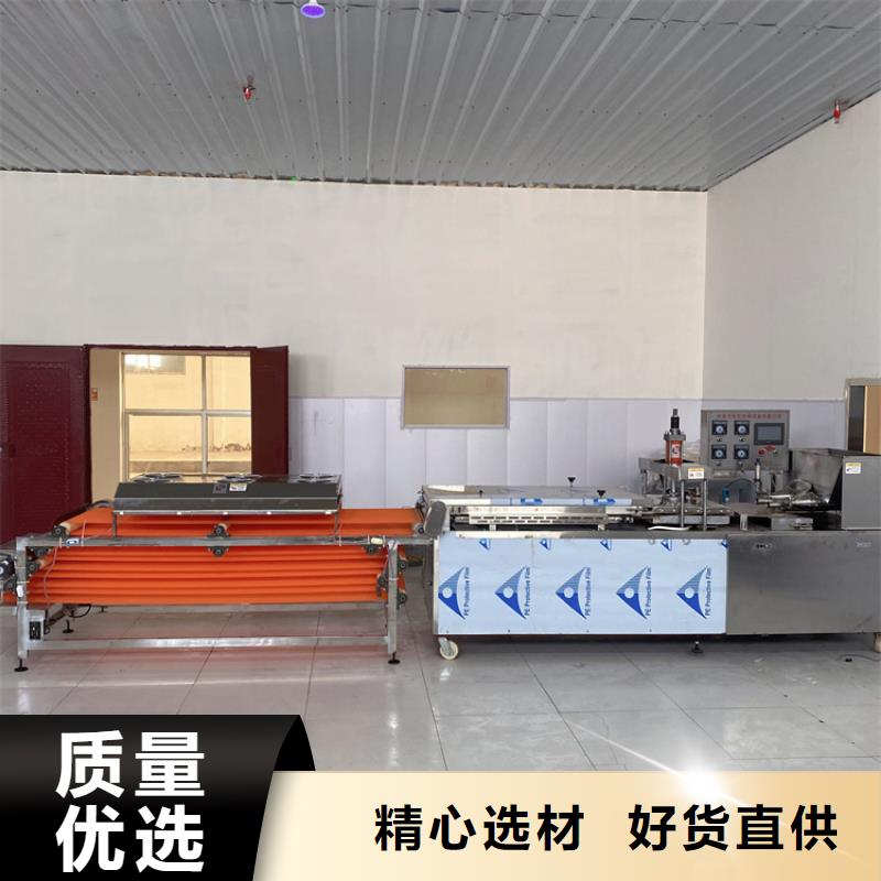 烙饃機仿手工烙饃機多種款式可隨心選擇