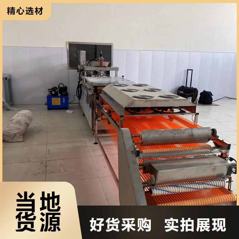 液壓?jiǎn)物灆C(jī)(2025)(今日/展示)