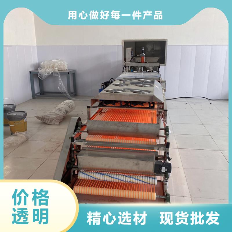 單餅機(jī)操作簡單嗎