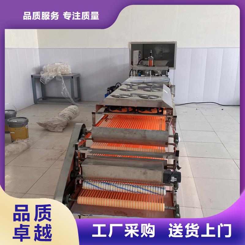 單餅機(jī)(2025/廠家技術(shù))