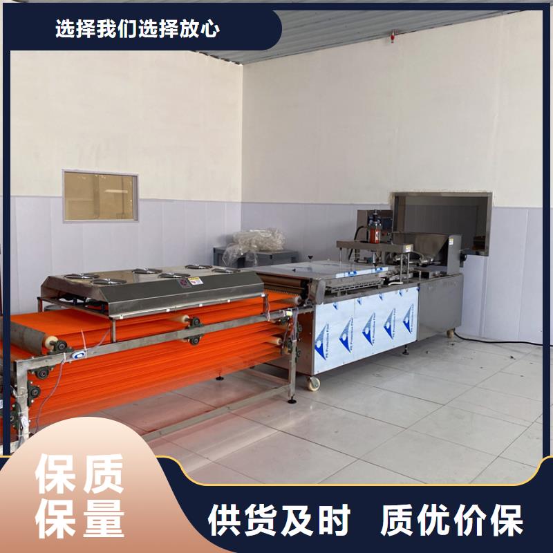 靜音烙饃機庫存充足直銷