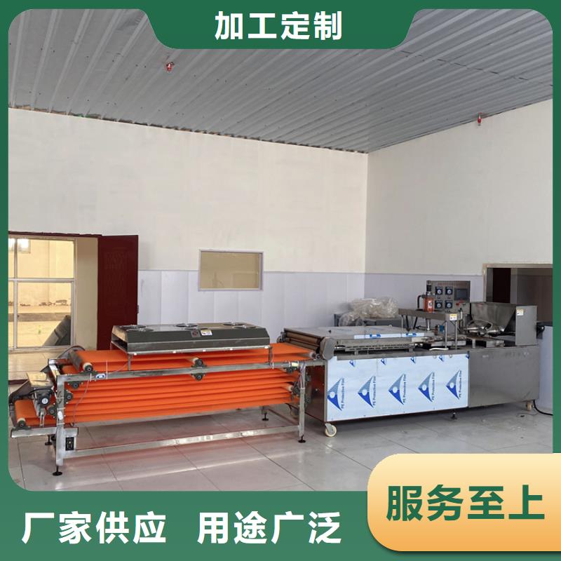 全自動春餅機2025實時更新(智選)