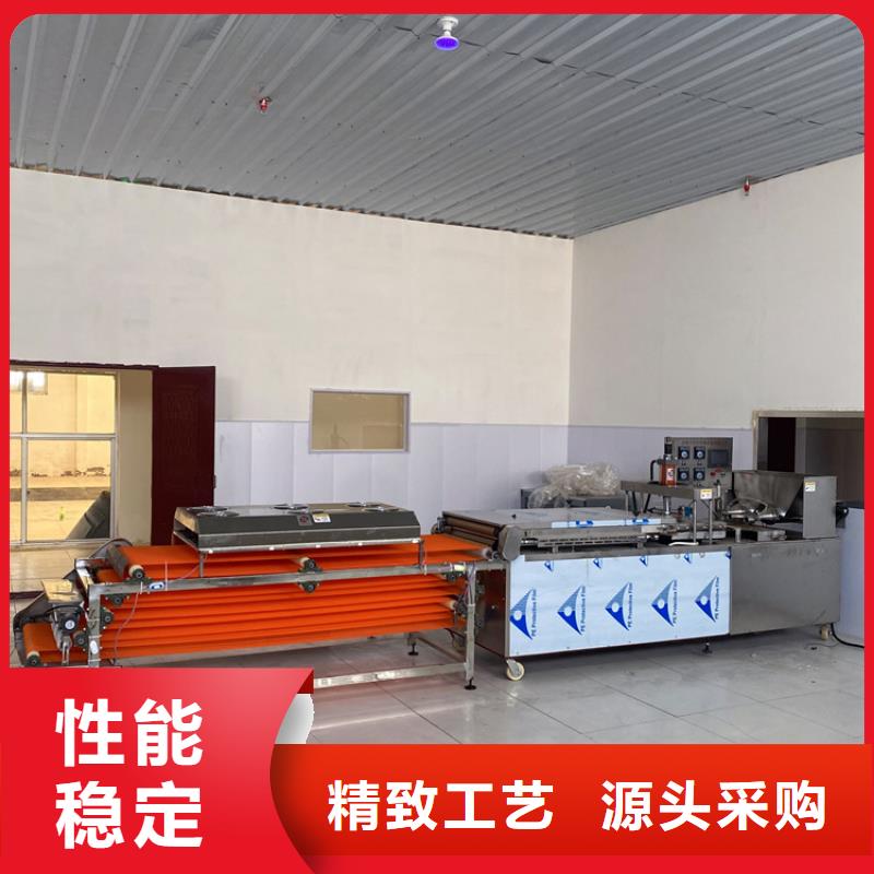 氣動烙饃機3分鐘前更新