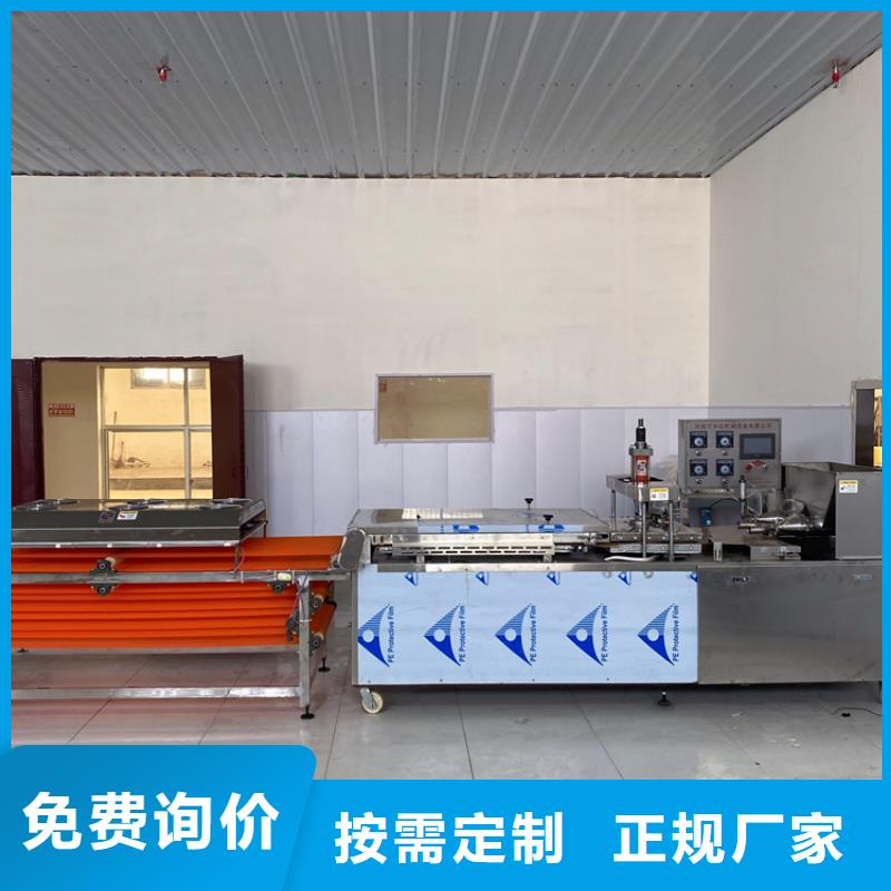 液壓單餅機29秒前更新