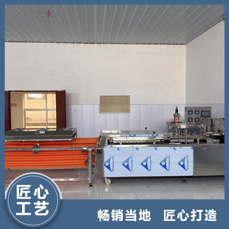 家用烙饃機日常保養介紹