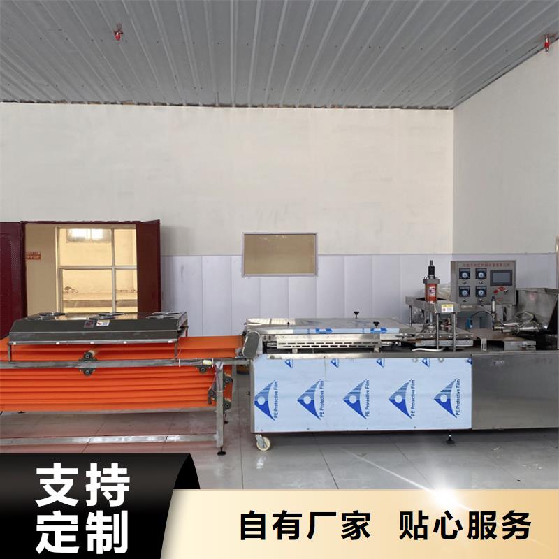 液壓烙饃機電話怎么找