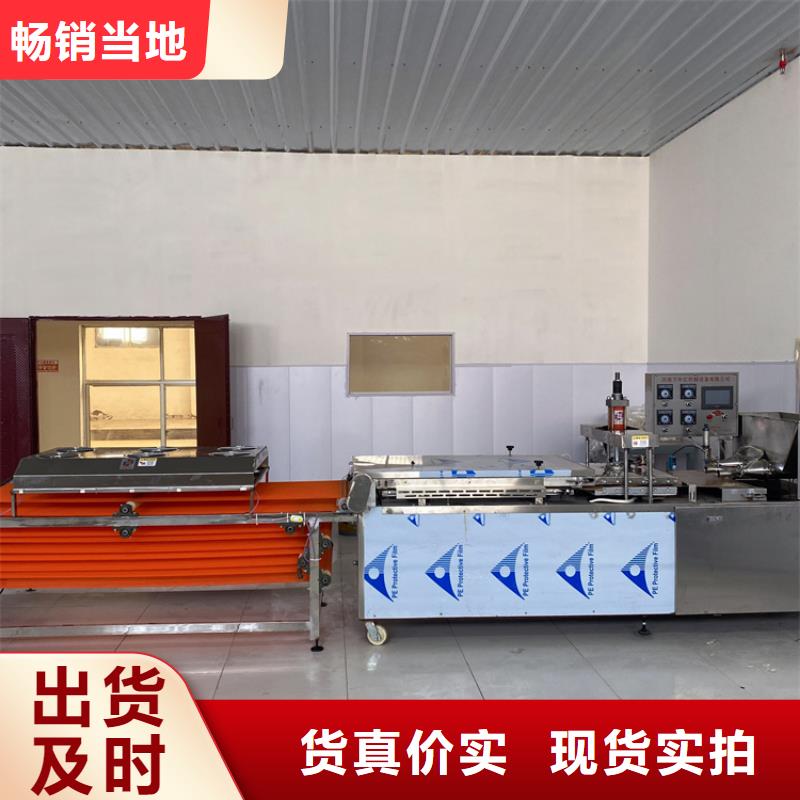 烙馍机_卷饼机使用方法
