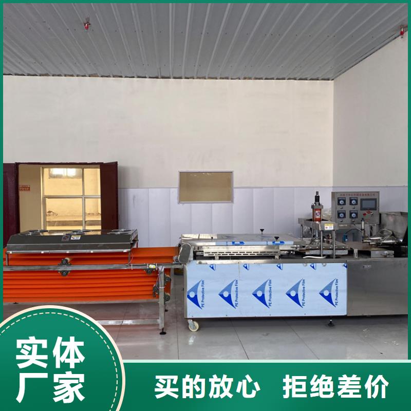 圓形烙饃機2025實時更新(設(shè)備價格)