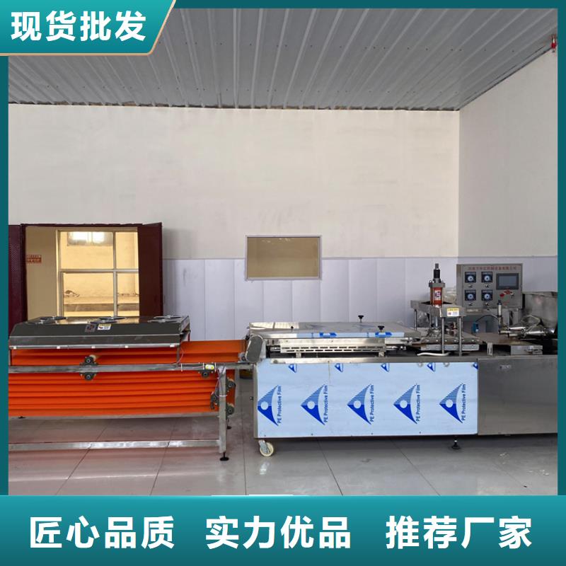 靜音烙饃機(jī)(2025/正文)