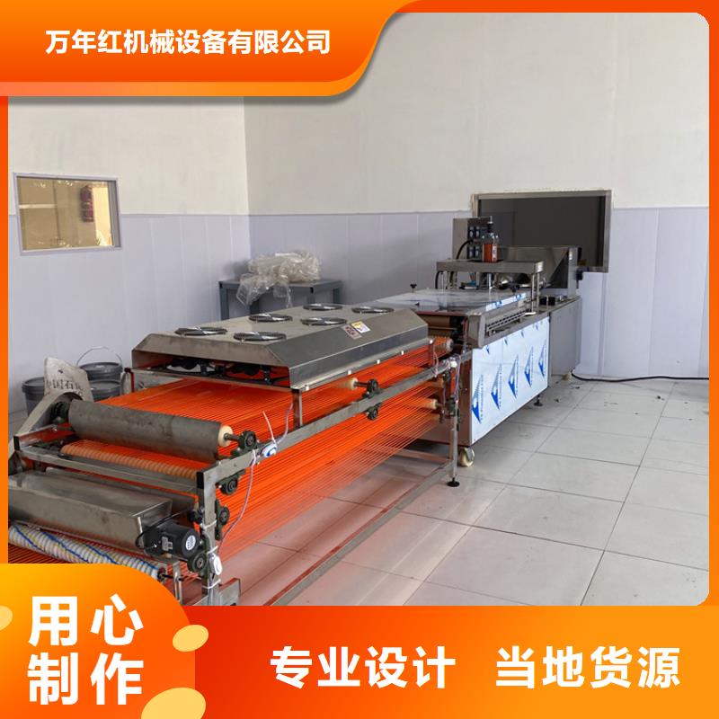 液壓春餅機2025實時更新(對比一下)